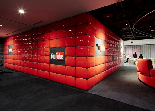 dezeen_youtube-space-tokyo-by-klein-dytham-architecture_ss_3